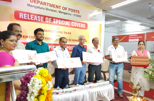 Department of post mangalore